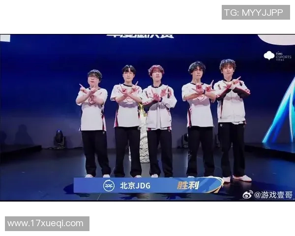 主播热议SN与JDG对决精彩瞬间分析与战术解读