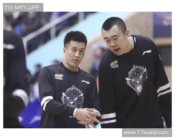 中国男篮对阵伊拉克精彩比赛视频回顾与分析