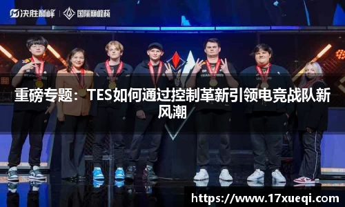 QY千亿国际