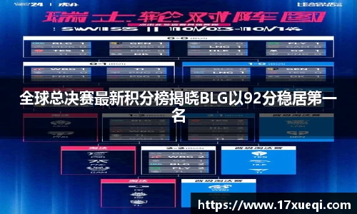 QY千亿国际
