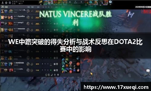 QY球友会体育