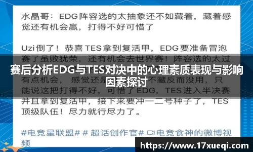 千亿球友会