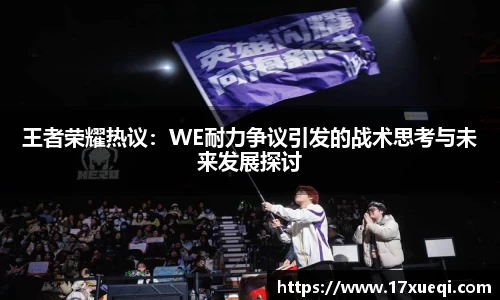千亿球友会