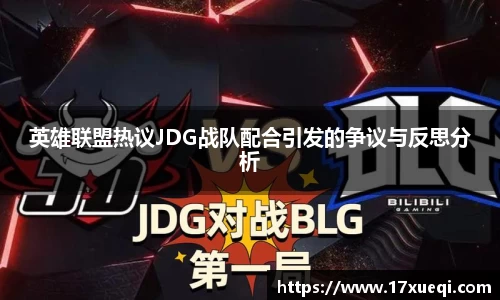 QY千亿国际