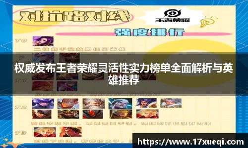 QY千亿国际