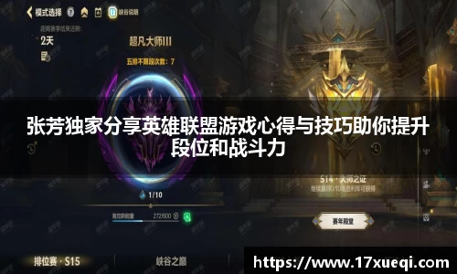 QY千亿国际