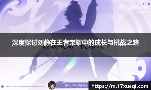 QY千亿国际