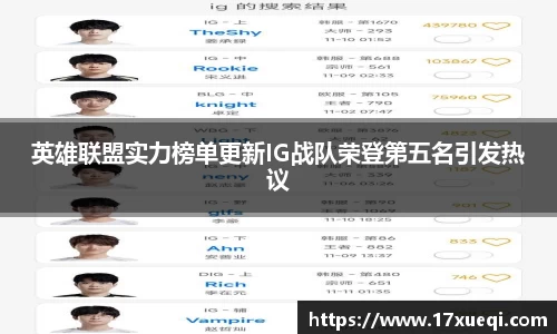 QY千亿国际