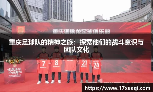 QY千亿国际