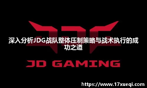 QY球友会体育