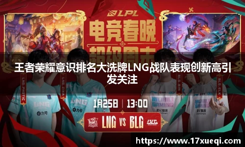 QY球友会体育