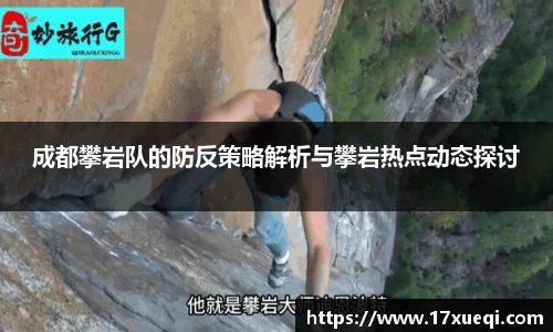 QY千亿国际