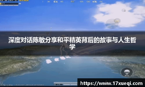 QY千亿国际