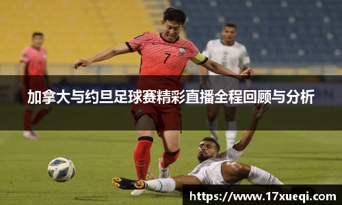 千亿球友会