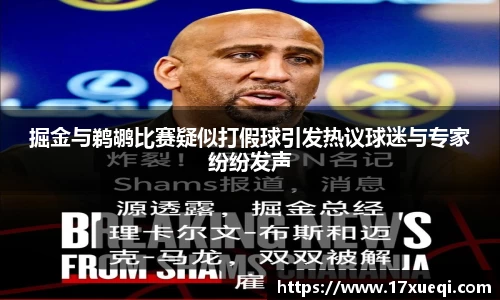 QY球友会体育
