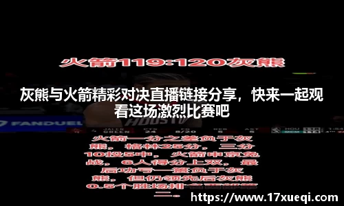 QY千亿国际