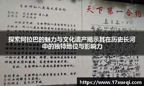 千亿球友会