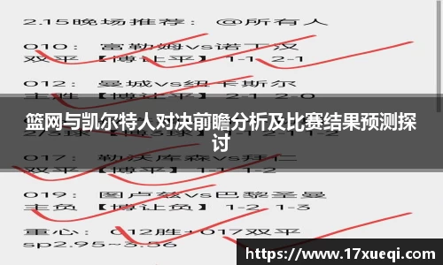 QY千亿国际